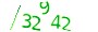 validcode