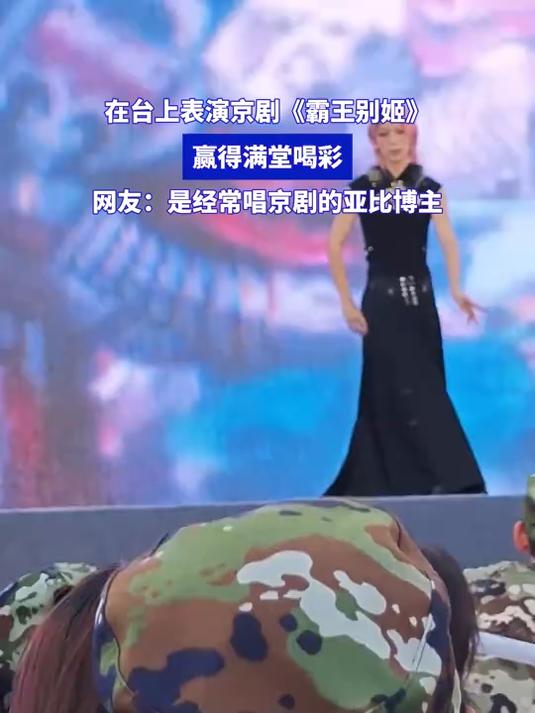 doinb与lng的赛场瞬间