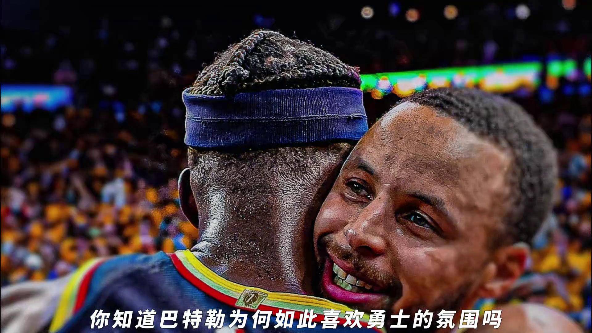 巴特勒重返赛场，险胜首场状态出色，TL观众沸腾！引发球迷热议的简单介绍
