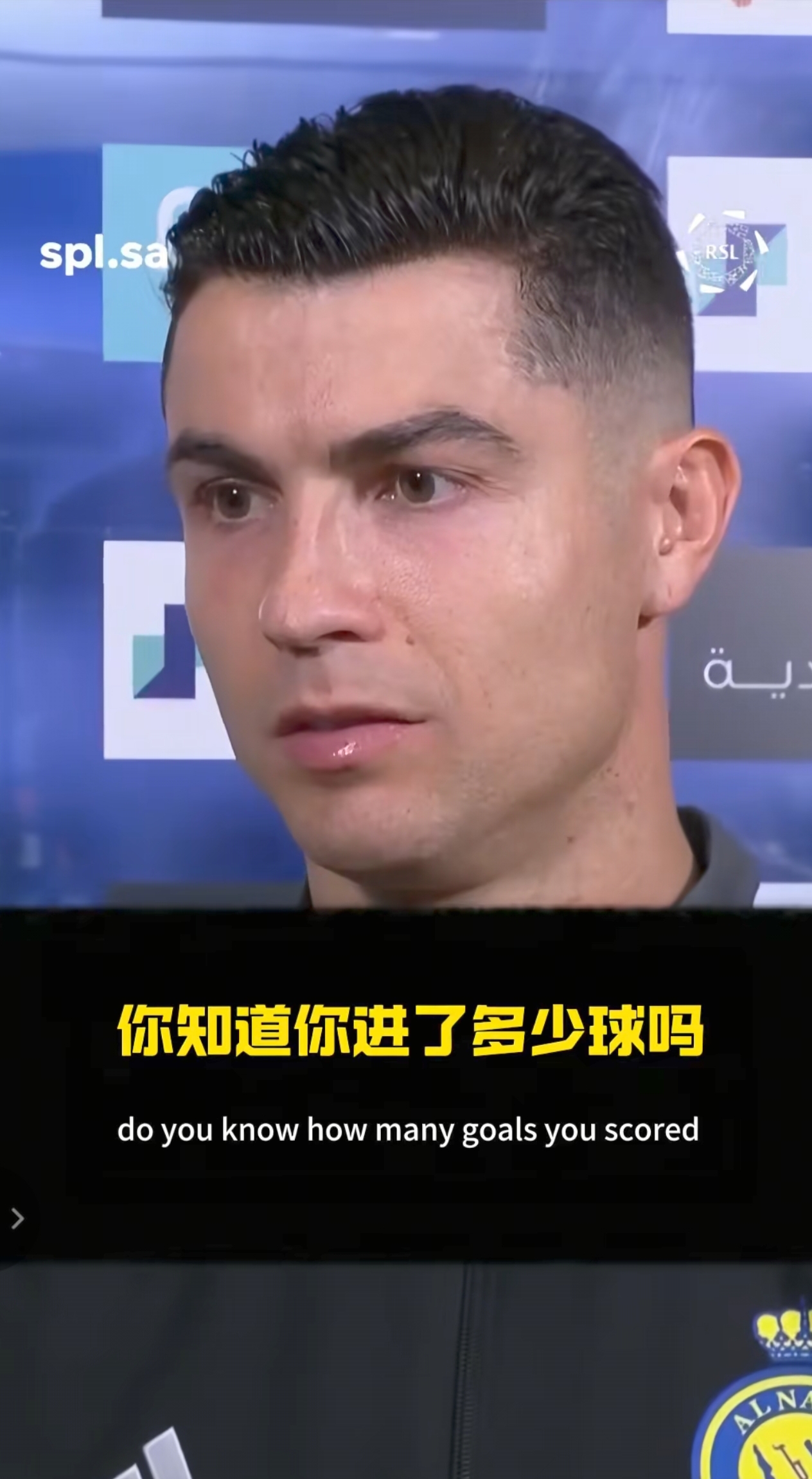 c罗回应西蒙尼gif