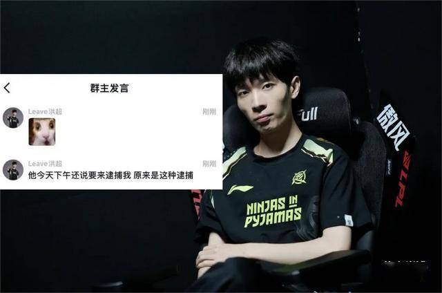 TheShy遭遇五持续失利，FPX教练压力巨大！再创辉煌时刻的简单介绍