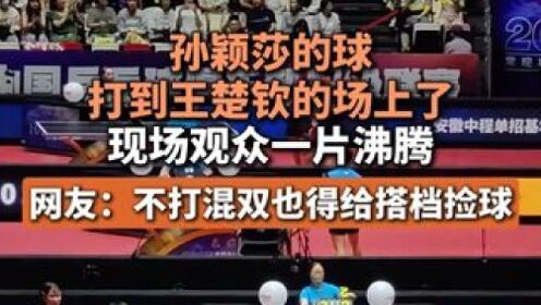 kaiyun-反败为胜首场状态出色,MAD观众沸腾!,莎拉波娃重返赛场热度持续攀升的简单介绍