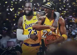 关于欧篮联倒计时，洛杉矶湖人加时末段队长鼓劲，细节引发关注，更衣室稳定，身体对抗强度拉满的信息