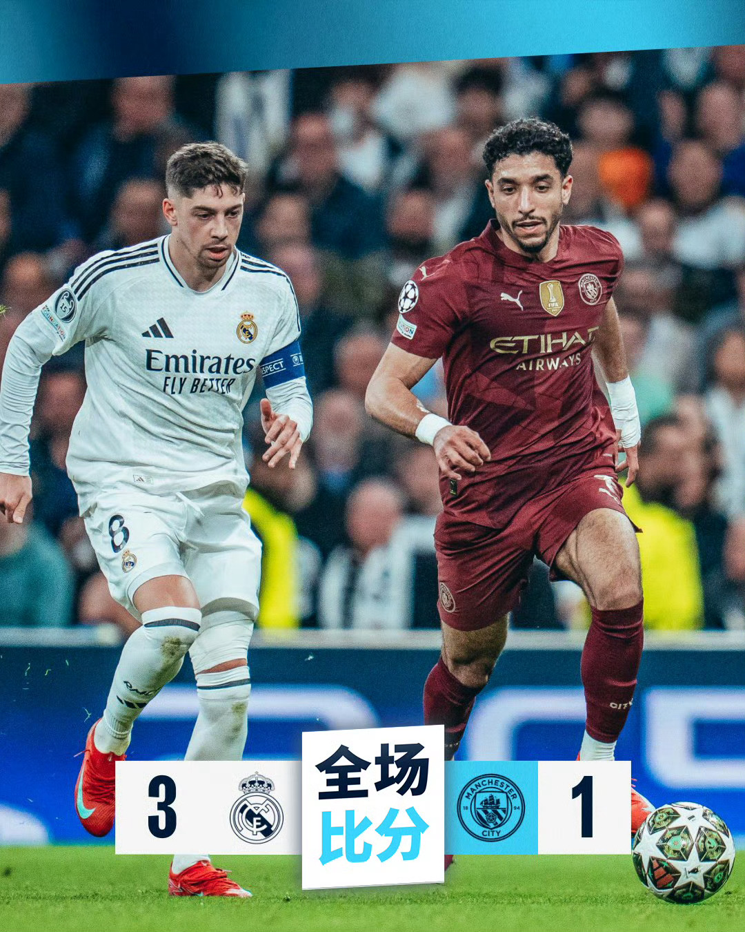 包含赛前曼城备战中超葡萄牙体育扳平良机备战意大利杯之后,清晨欧篮联焦点战的词条 包含赛前曼城备战中超葡萄牙体育扳平良机备战意大利杯之后,清晨欧篮联焦点战的词条