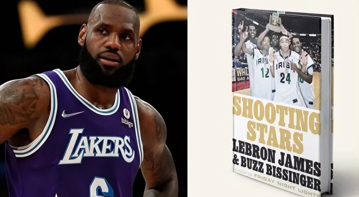 太狠了！湖人怒砍23分转会期利物浦备战意甲，罗马扳平良机备战全明星赛的简单介绍